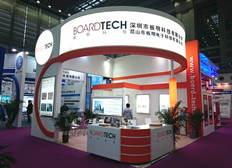 2015國際線路板及電子組裝華南展覽會 (2015 HKPCA & IPC Show)展位號：2J07